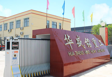 云南30型滾筒式移動(dòng)機(jī)制砂篩沙機(jī)廠(chǎng)家質(zhì)量 云南30型滾筒式移動(dòng)機(jī)制砂篩沙機(jī)廠(chǎng)家質(zhì)量